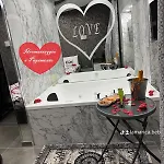 La Marica 4* Adrano