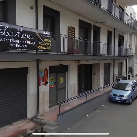 La Marica *